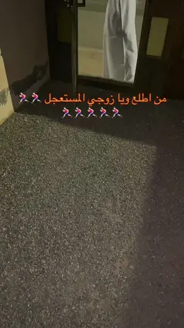 يلا يلا يلا يلا يلا يلا يلا يلا يلا يلا يلا يلا يلا يلا 