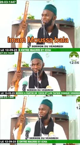 #tiktokmali🇲🇱223 