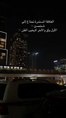#خواطر_اقتباسات_عبارات #fypシ゚viral🖤tiktok☆♡🦋myvideo #متابعه_ولايك_واكسبلور_ #
