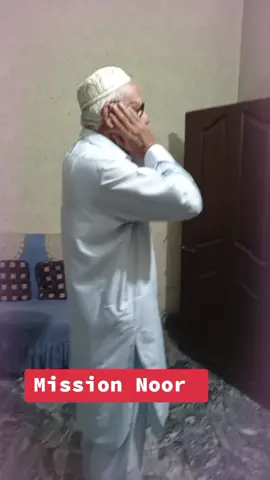 #missionNoor#tiktokviral #viral_video #growmyaccount #tiktokviral 