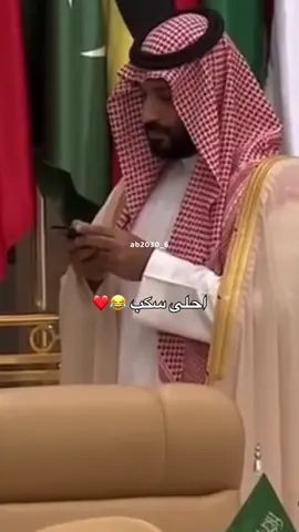 🤫🤫🤫
