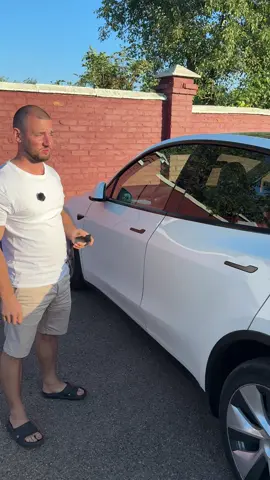 Треба їхати 