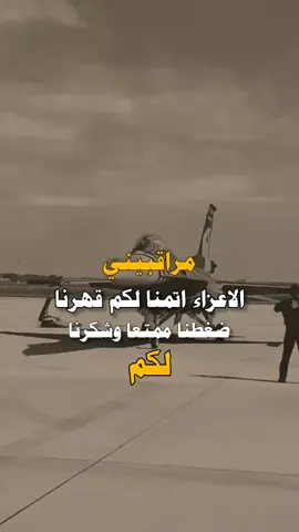 #عبارات #اكسبلورexplore #اكسبلورر 