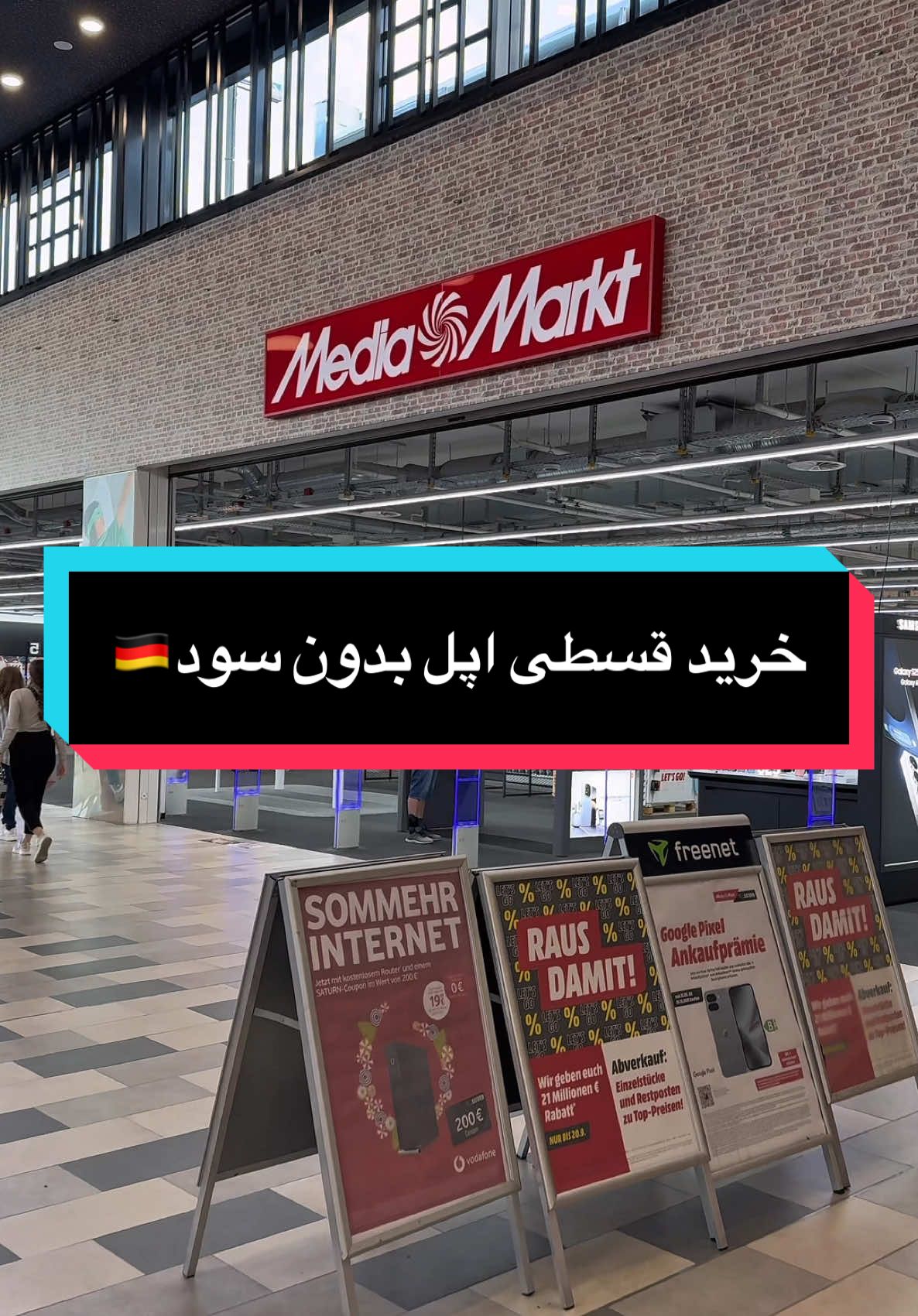 ویدئورو ذخیره كن یه روز به دردت میخوره🤓 ممنون که لایک میکنی❤️