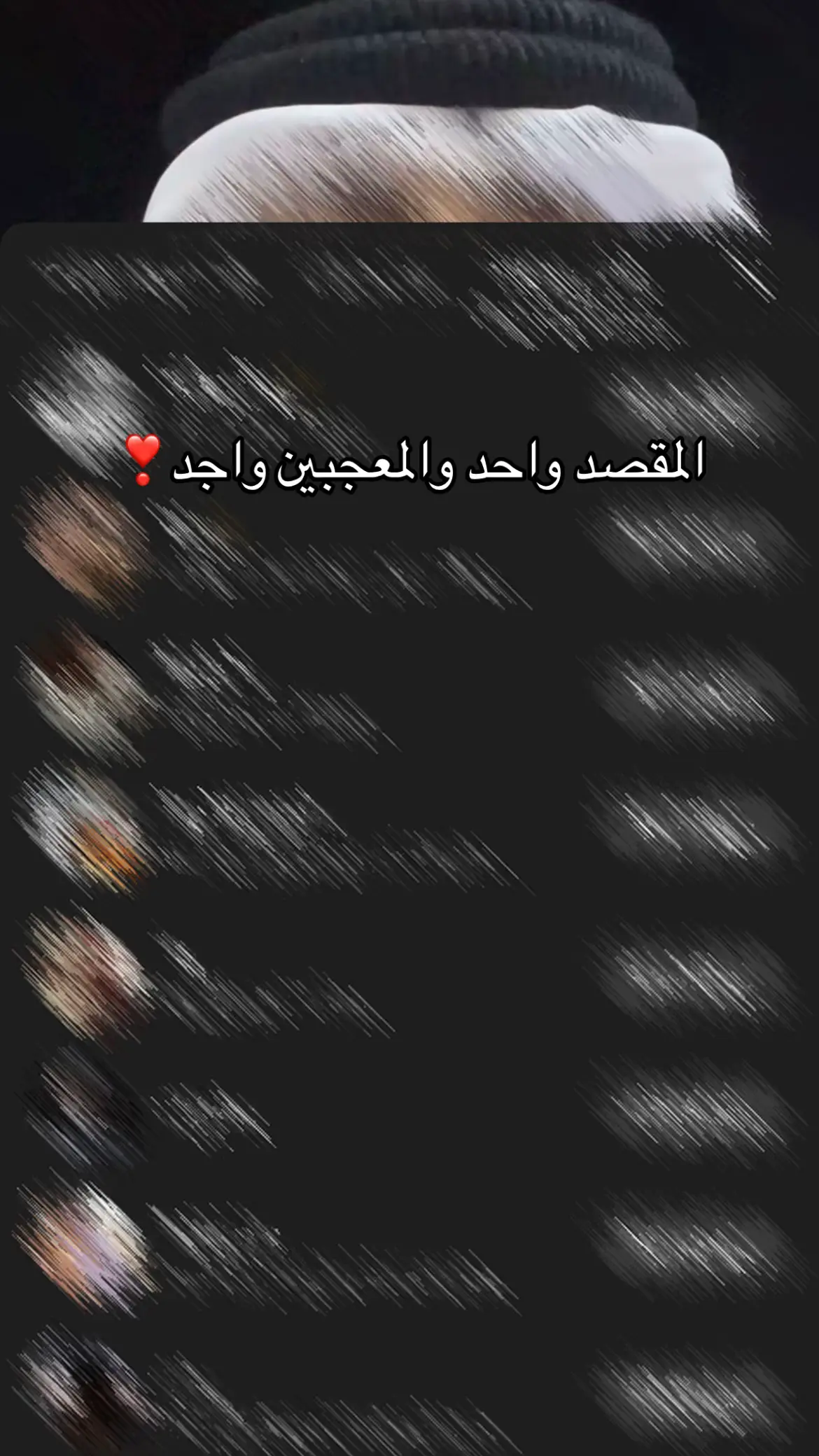 عشوائيات ❣️