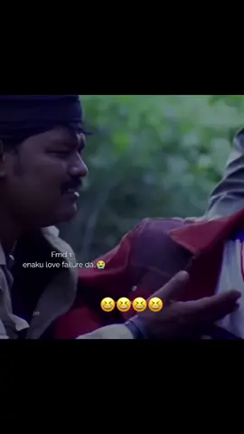 #🤣🤣🤣 #reels 
