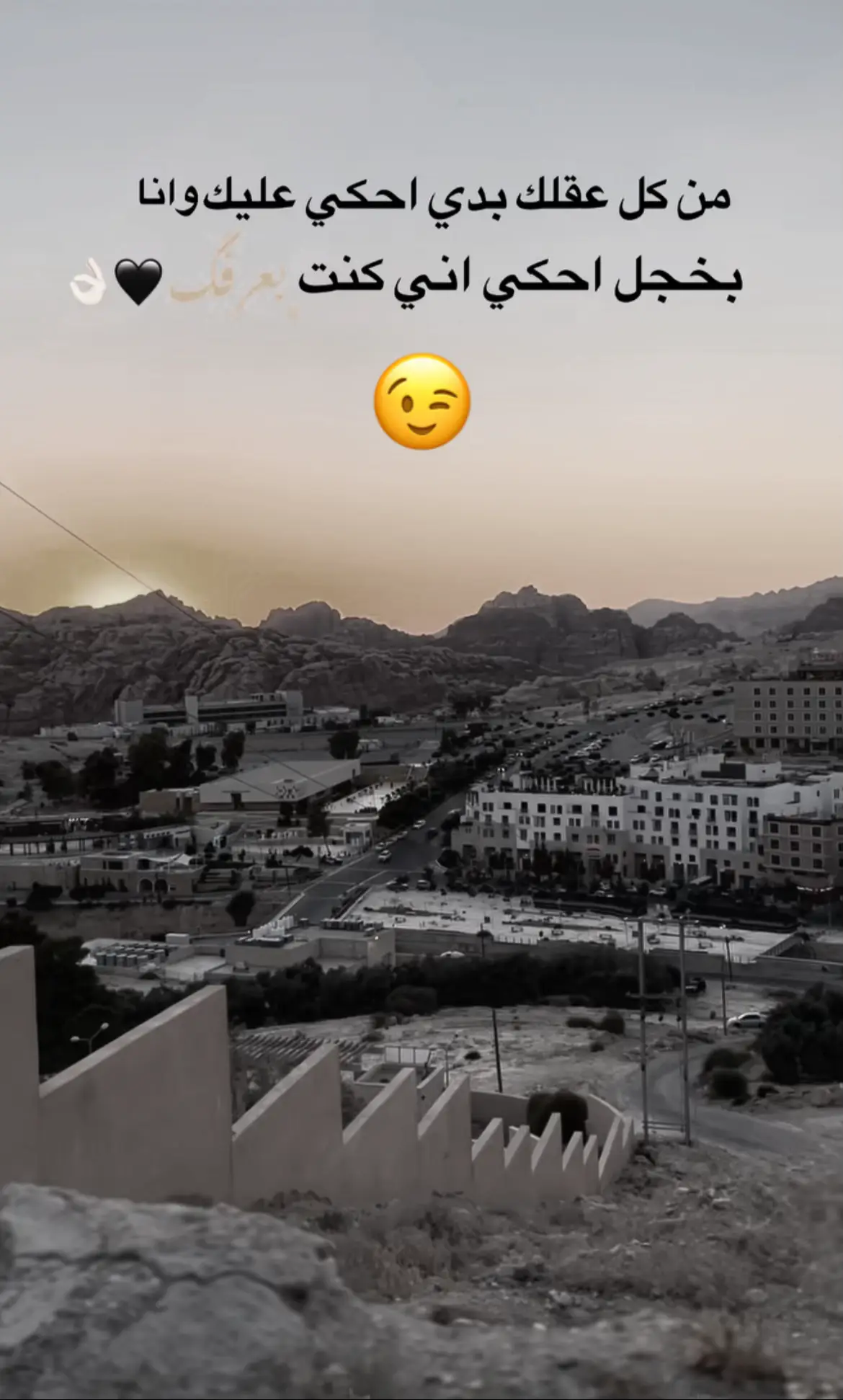 #creatorsearchinsights #ตามจังหวะ #اكسبلورexplore #اعادة_النشر🔃 