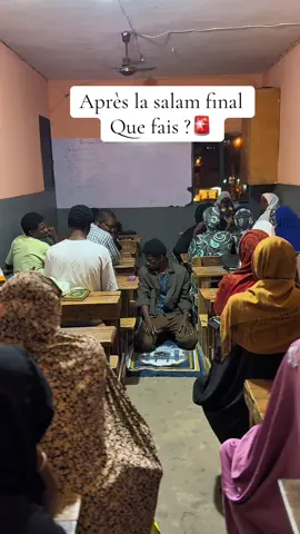 Qu’Allah facilite l’apprentissage 