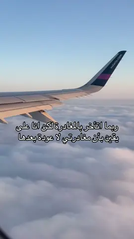 #المغرب🇲🇦تونس🇹🇳الجزائر🇩🇿 #فرنسا🇨🇵_بلجيكا🇧🇪_المانيا🇩🇪_اسبانيا🇪🇸 #اسبانيا🇪🇸_ايطاليا🇮🇹_البرتغال🇵🇹 #fyp #الشعب_الصيني_ماله_حل😂😂 