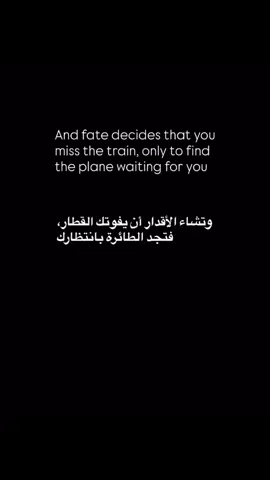 الامل والثقه بالله  #جدة #السعودية #مالي_خلق_احط_هاشتاقات 