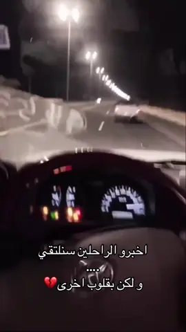 #كلوزر #خ #fyp #remember #قلوب 