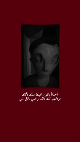 #عباراتكم_الفخمه📿📌 #مصمم_فيديوهات🎬🎵 #شعراء_وذواقين_الشعر_الشعبي🎸 #تصويري_احترافي_الاجواء👌🏻🕊😴 #تصويري📷 