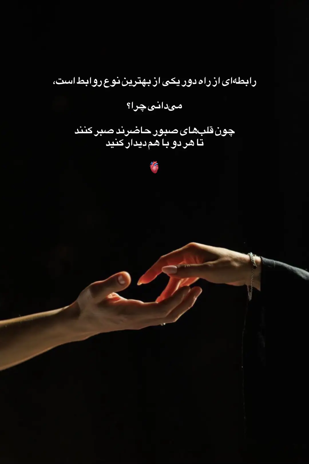 🇦🇫🕊️ #پشتون_تاجیک_هزاره_ازبک_زنده_باد🇦🇫  #foryoupage #foryou #fyp #muslim 