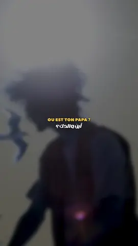 Papaoutia #france #fyp #musique #traduction_song #sorosoro 