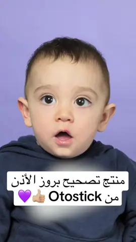 اطلب و ارتاح من المشكل نهائياً