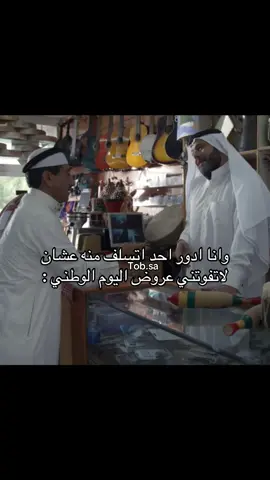 #الشعب_الصيني_ماله_حل😂😂 #fyp 