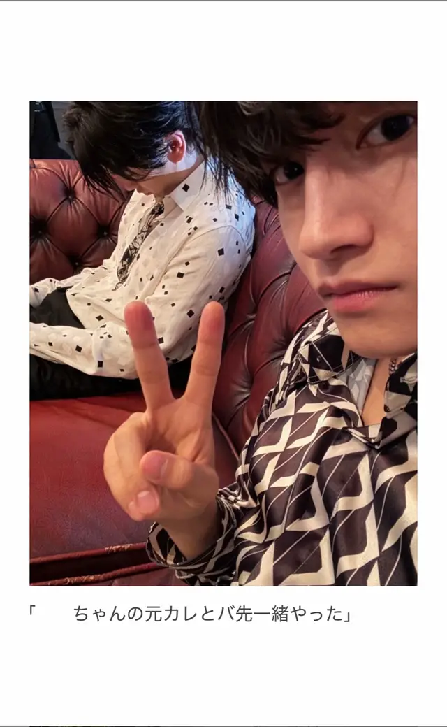 一個下の晶哉からのメッセージ。 #佐野晶哉 #正門良規