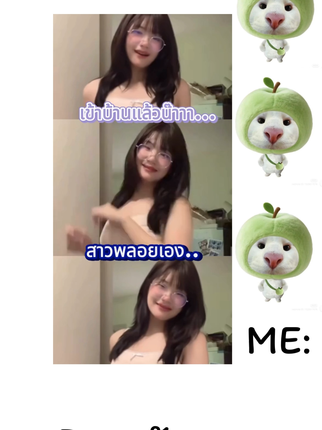 #ติ๊กต๊อกฟีดค่าาา #เปิดการมองเห็น #กระแสแรง #ฟีดดดシ #อย่าปิดการมองเห็น