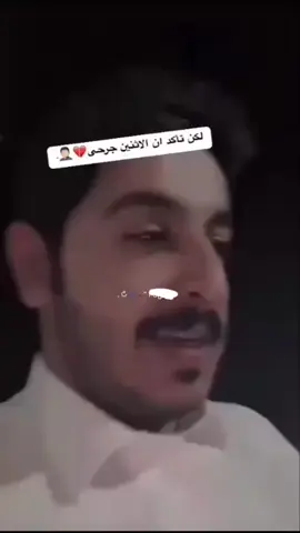 😣🚶🏻‍♂️#طبرجل_الجوف_القريات #سكاكا_الجوف_اكسبلور #طبرجلل 