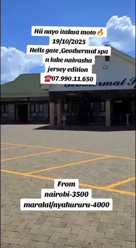Olkaria Geothermal &lake naivasha day trip kenya Jersey edition from:  Nairobi -3500 per person maralal n nyahururu -4000 pp inclusive: 🚘All round transport 🥣lunch 🦓Hells gate entrance fee 🏊‍♂️Geothermal spa swimming fee 💥Geothermal entrance fees 🛣️Roadtrip experience 💃Zumba n team building #roadtrip #travelwithemrins 