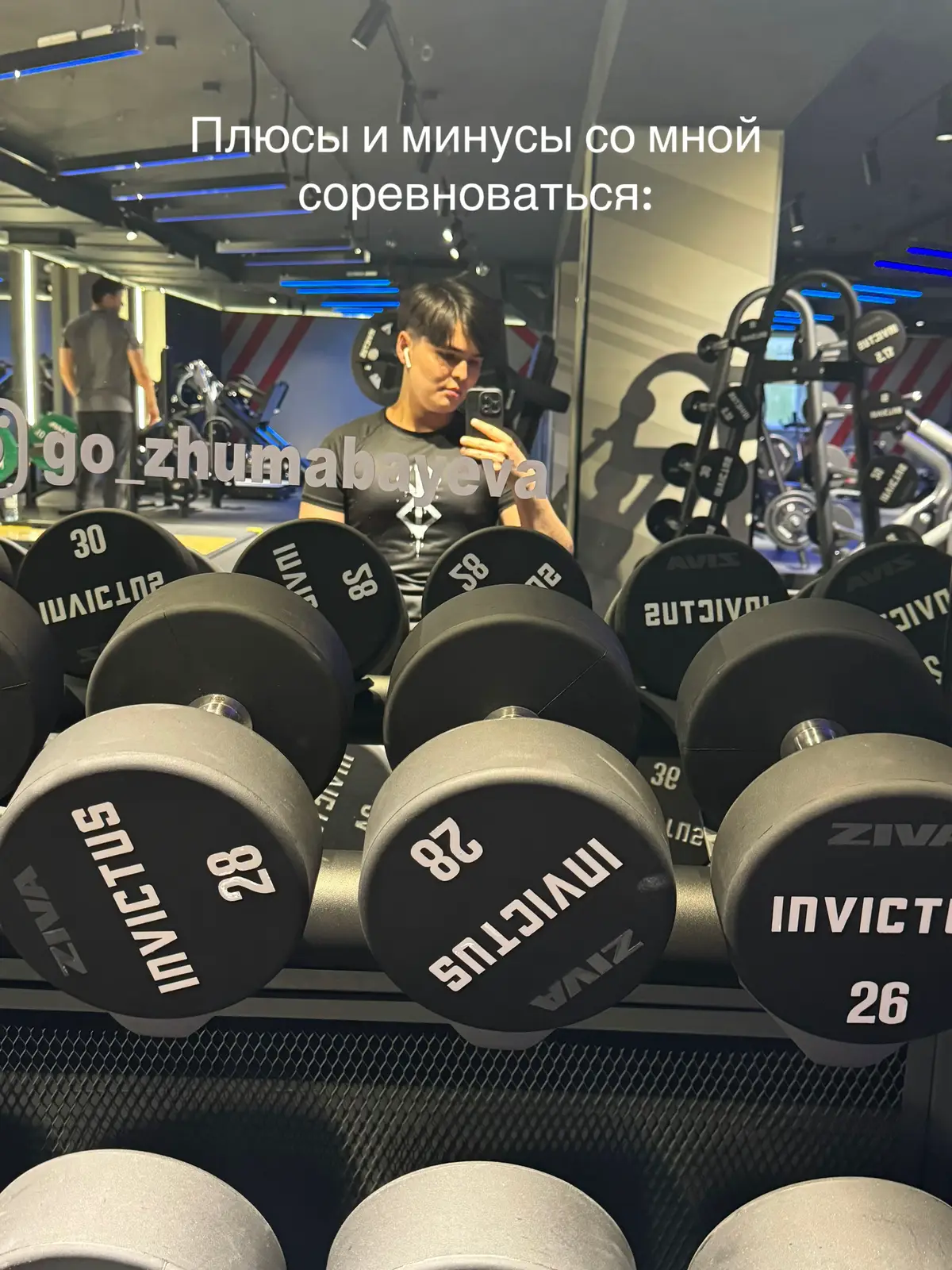 #gym #motivation #fyp 