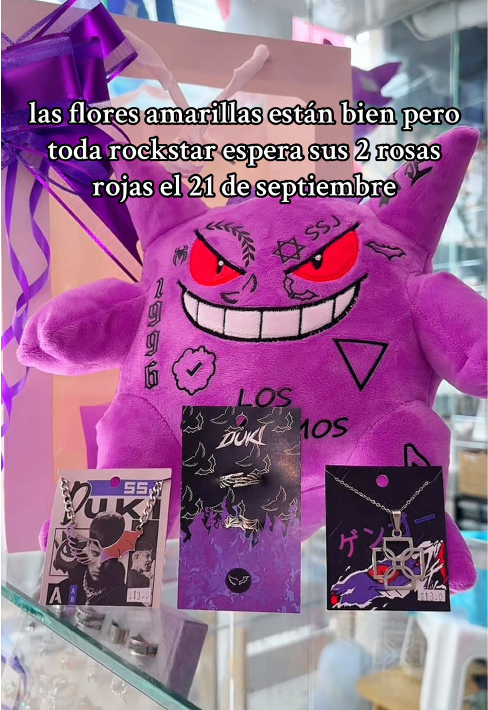 Cajita feliz de DUKO #ecuador🇪🇨 #duki #duko #dukissj100 #dukiyemilia 