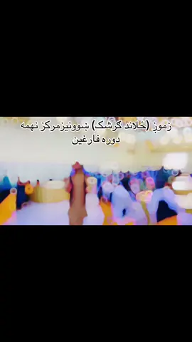 #پشتون_تاجیک_هزاره_ازبک_زنده_باد🇦🇫 #پشتون #viraltiktok 