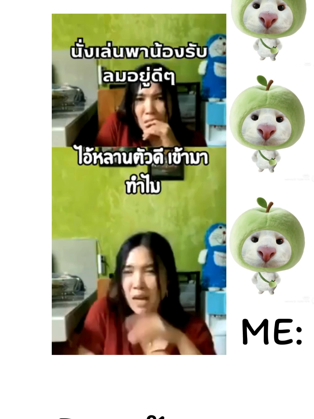 #ติ๊กต๊อกฟีดค่าาา #เปิดการมองเห็น #กระแสแรง #ฟีดดดシ #อย่าปิดการมองเห็น