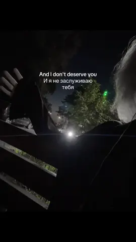 грязно//тгк meheartpiercing #всемдобра 