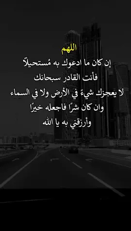 #اكسبلورexplore #عبارات 