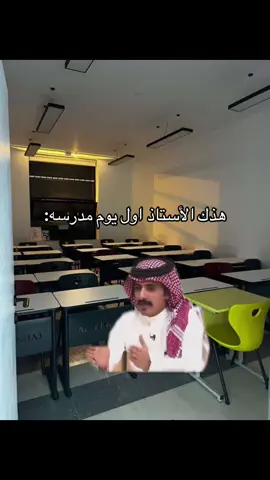 #الشعب_الصيني_ماله_حل😂😂 #explore 