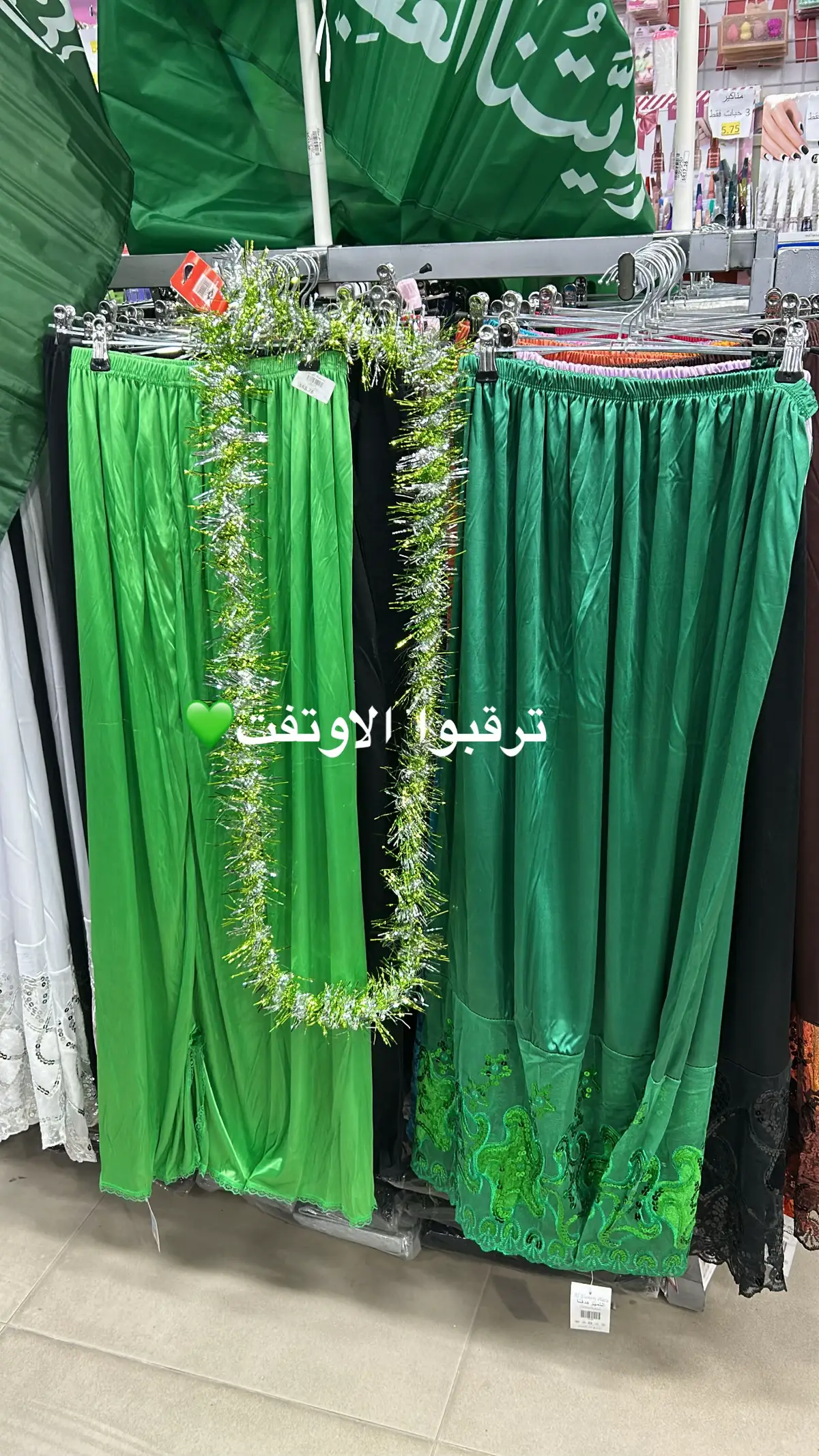 #يومالوطني🇸🇦🇸🇦🇸🇦🇸🇦🇸🇦🇸🇦🇸🇦🇸🇦🇸🇦🇸🇦  #الرياض #الرياض #يوم الوطني  #مالي_خلق_احط_هاشتاقات🧢 