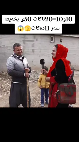 #SAEWAN 