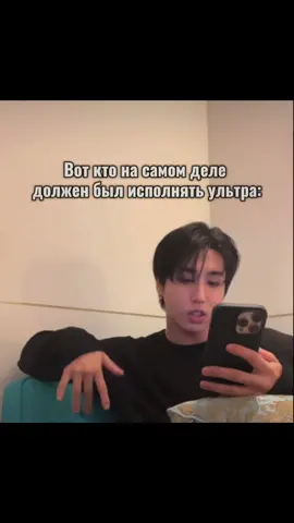 #jisung Пуримап😭                               Не выставить это было бы предательством, возможно позже удалю🙏🏻 #straykids #HanJisung 