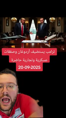 #mark_saade#berlin#donaldtrump#تركيا#news 