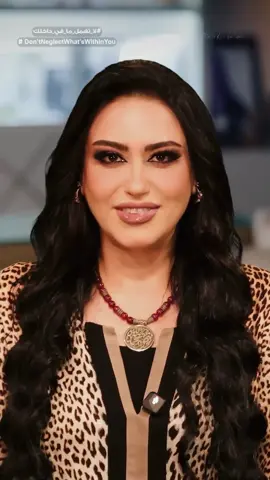 #نشوة_الرويني #explore #trending #viraltiktok #خواطر_من_القلب  خواطر نشوة الرويني