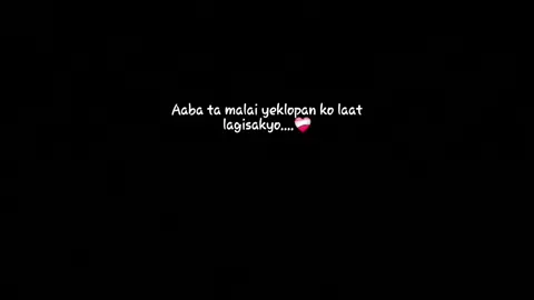 #foryoupage❤️‍ #foryou❤️‍ #ff_lover ❤️‍🩹Na kasaiko khas hune nai man xa..🫠💐
