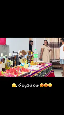 #birthdaysurprise #birthdaygift #birthdaycake #fyppppppppppppppppppppppp 