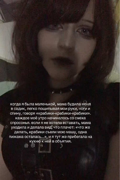 #яживотное #fyp #мама #mommyissues #mama 
