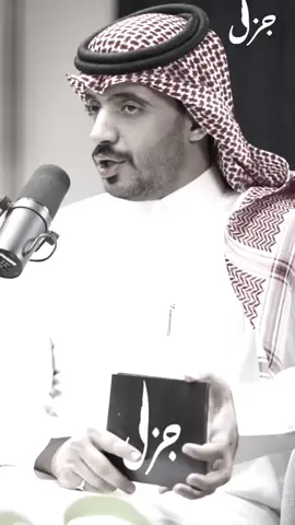 #شعروقصايد #الشعب_الصيني_ماله_حل😂😂 #سلطان_بن_بتلا 