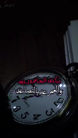 #كاطع_المياحي #كاطع_المياحي🚸 #كاطع_المياحي🚸 #كاطع_المياحي🚸 #💔 