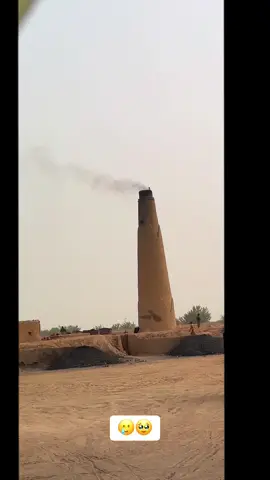 #kandahar❤️🥀 
