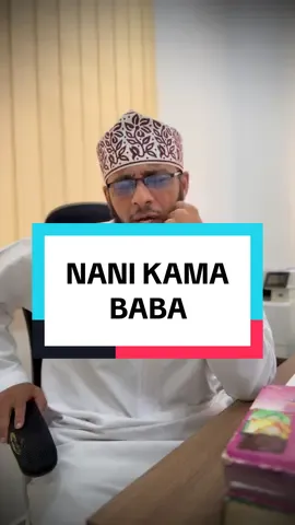 Kama baba yako yuko hai mjali na mheshimu na mthamini... kama katangulia mbele ya allah basi hakuna litakalomfaa kama dua za mtoto wake Tuwakumbuke marehemu wetu kwa dua na sadaka... allah awasamehe madhambi yao na awape rehma yake na kupokea mema yao...aamin #islamic_video #tanzianiatiktok🇹🇿 #zanzibar #oman #kenyantiktok🇰🇪 