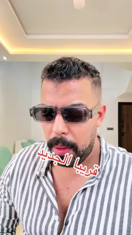 Cuver   بصوت ابوالموال#اطاليا🇮🇹 