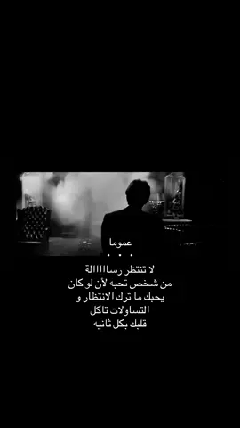 #foryou #kwt #fyp 