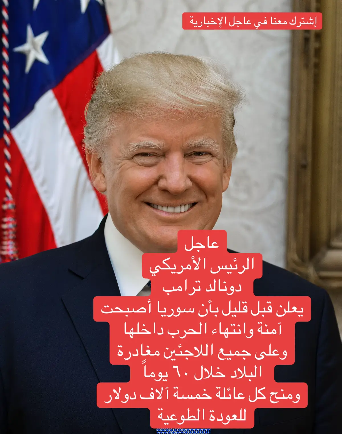 #بيروت_لبنان🇱🇧 #بيروت #لبنان #لبنان_مصر_الخليج_سوريا #دمشق 