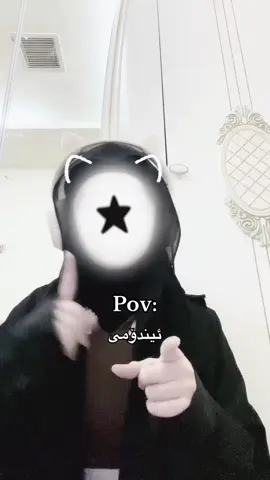 ئەو ترێندە زۆر جوان بوو🐰🎀فکرەم لە قمە وەرگرتووە#fyp #foryou #foryoupage #trending #viral 