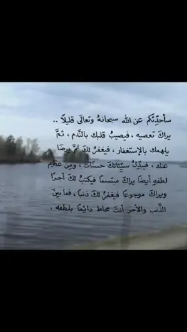 سبحانهُ وتعالى #استغفرالله #viral #CapCut #onthisday #اجر_لي_ولكم_ولوالدينا_وللمسلمين 