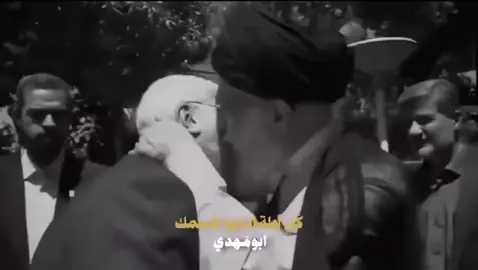💔💔 قادة النصر 