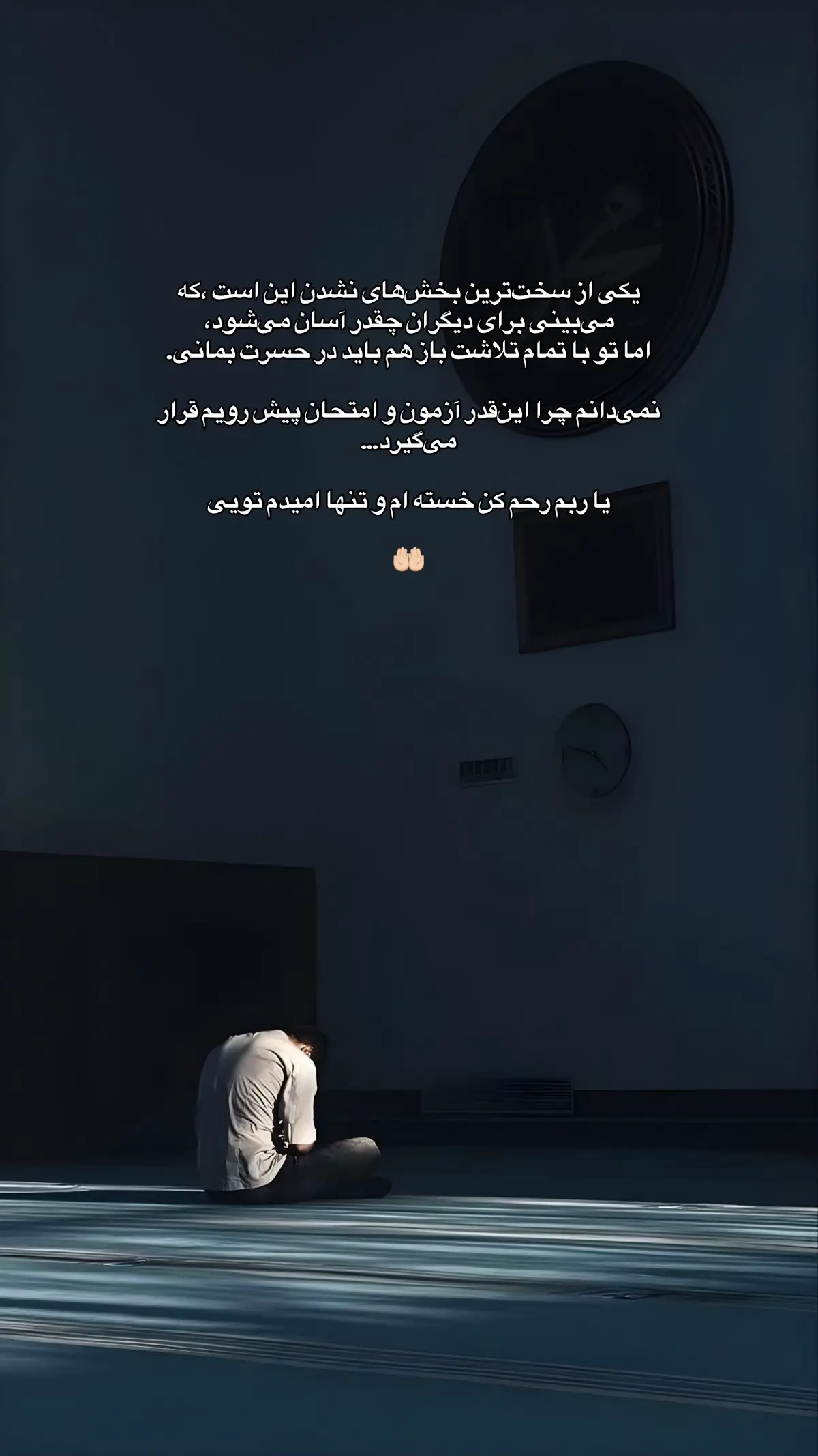 🇦🇫🕊️ #پشتون_تاجیک_هزاره_ازبک_زنده_باد🇦🇫  #foryoupage #foryou #fyp #muslim 